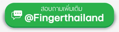 Add Line